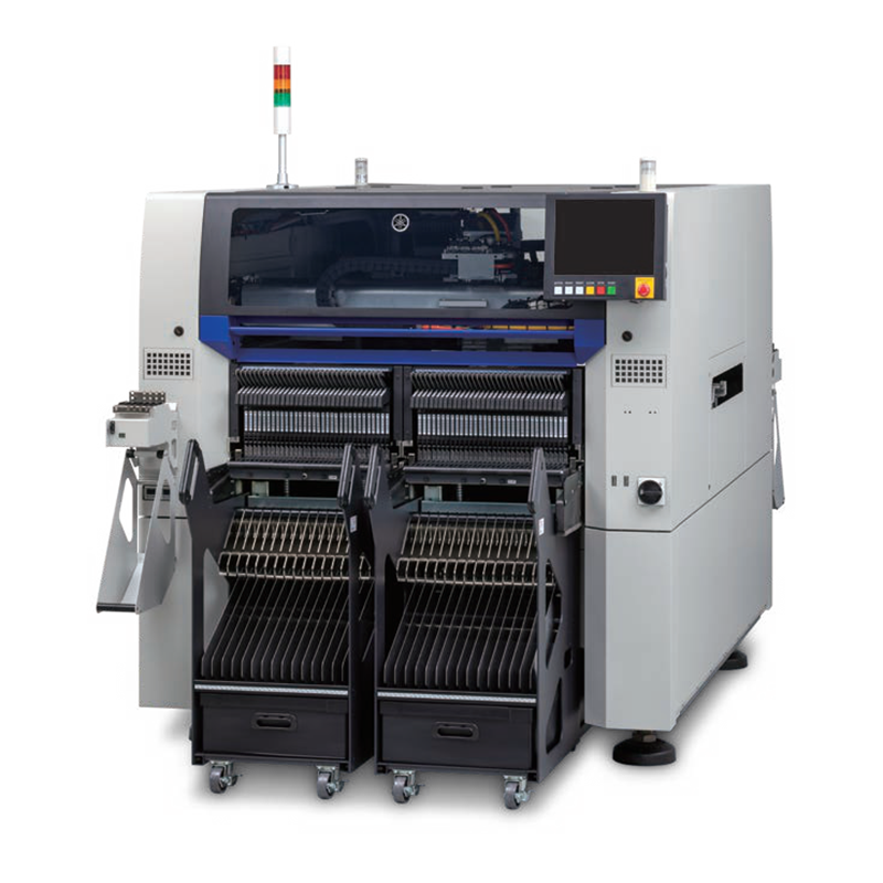 Leading Manufacturer for Smt High Quanlity Vibration Feeder -
 Yamaha Chip mounter YRM20 – RHSMT