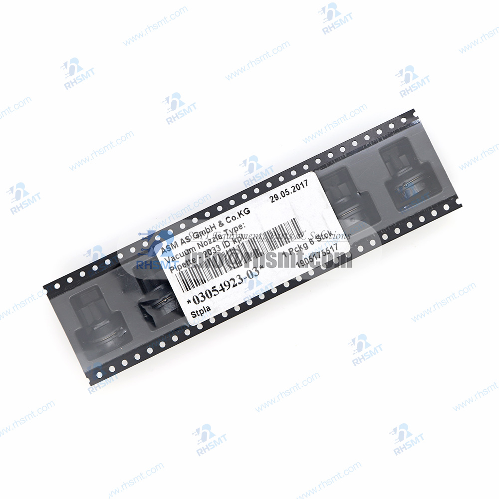 AMS-Nozzle-2033-03054923(2)