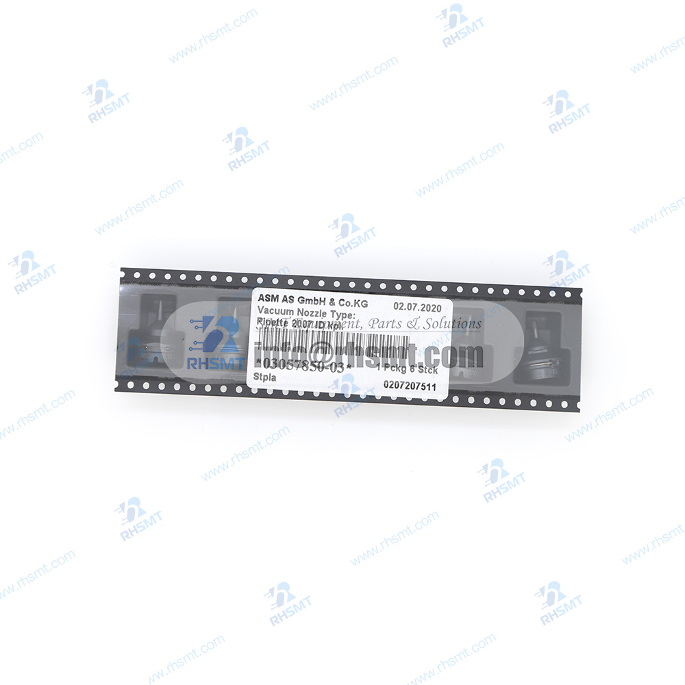 ASM-NOZZLE-2007-03057850(1)