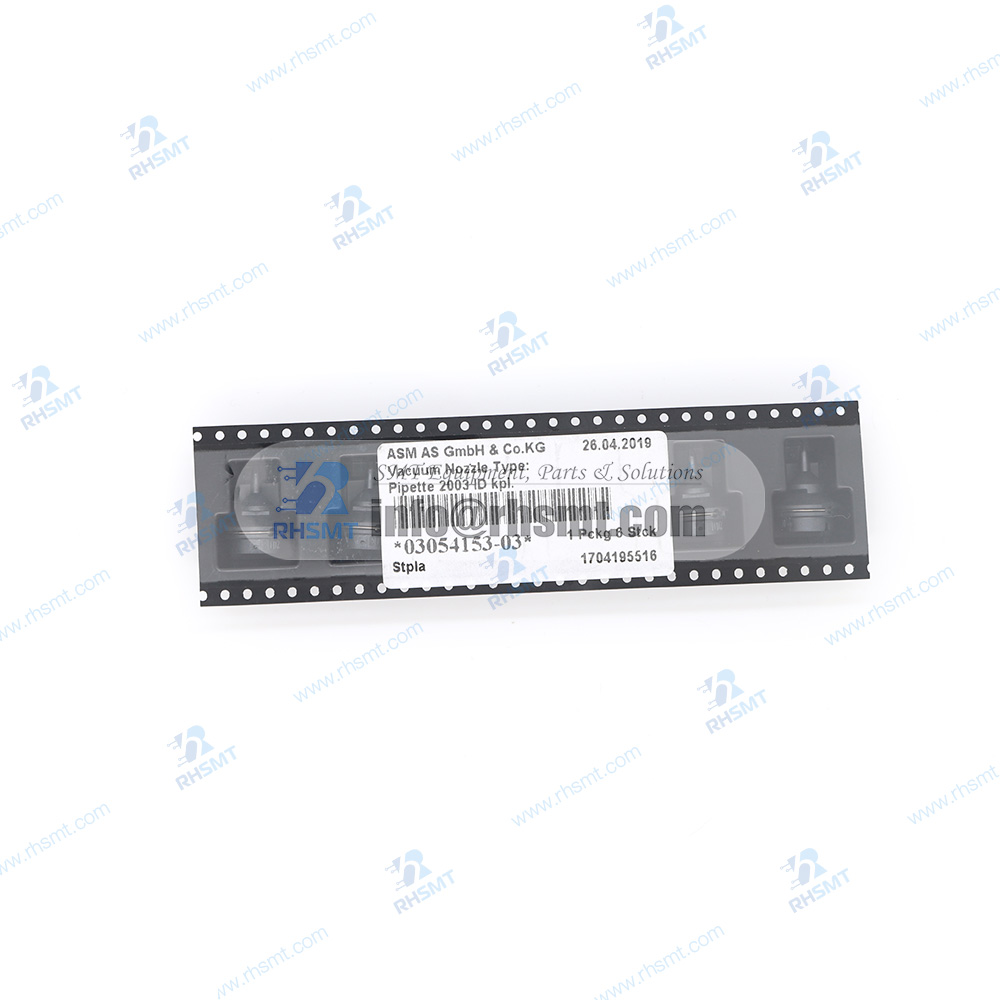 ASM-Nozzle-2003-03054153(1)