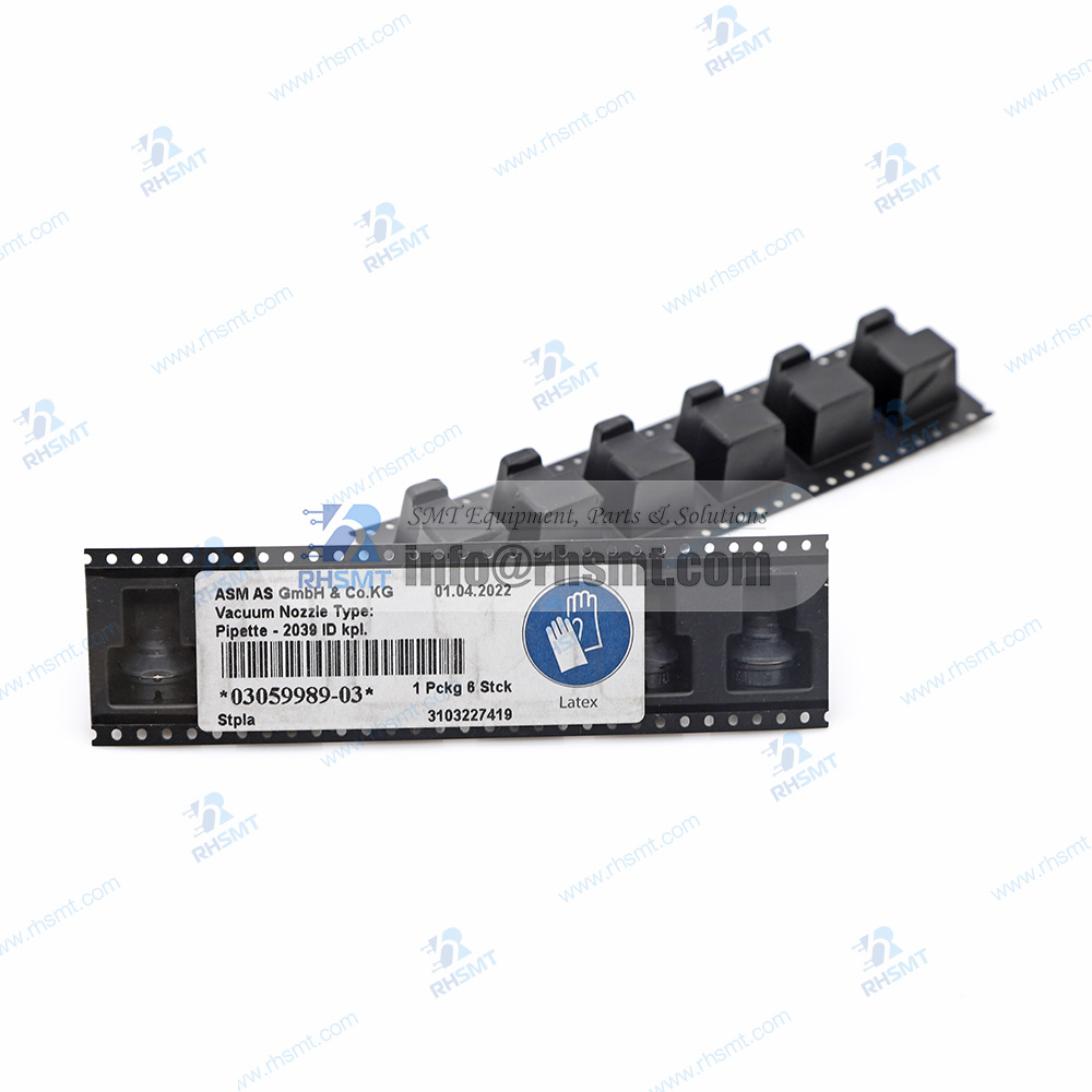 ASM-Nozzle-2039-03059989-(2)