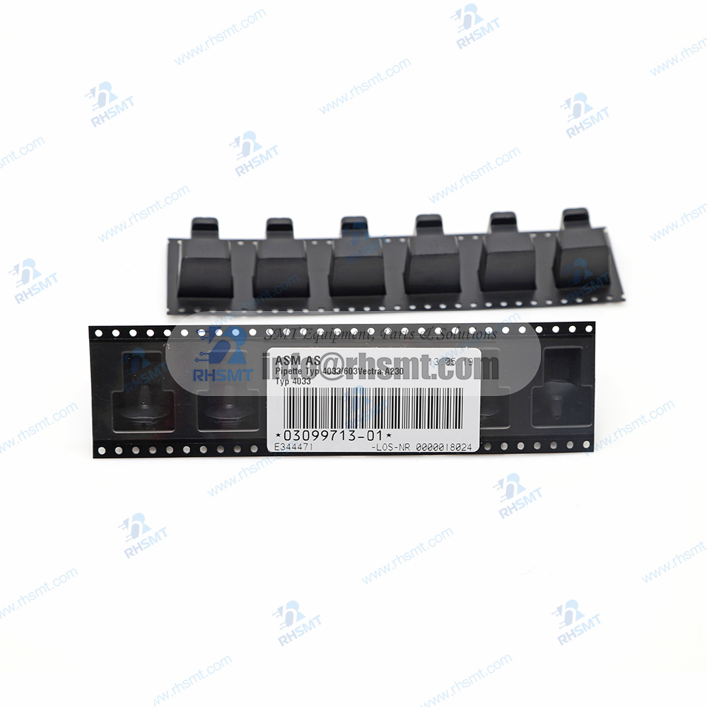 ASM-Nozzle-4033-6033-cpl.-TPU-03099713