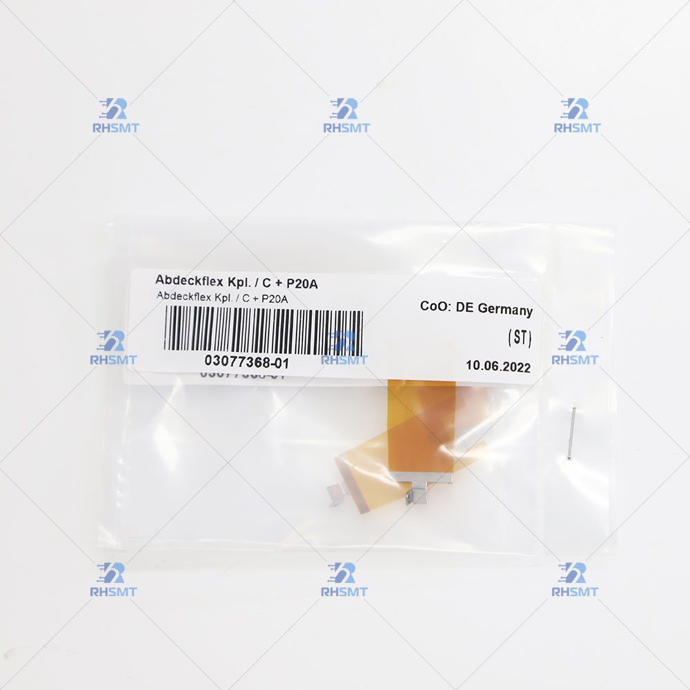 ASM / SIEMENS Coverflex compl. / C+P20 –  03077368-01