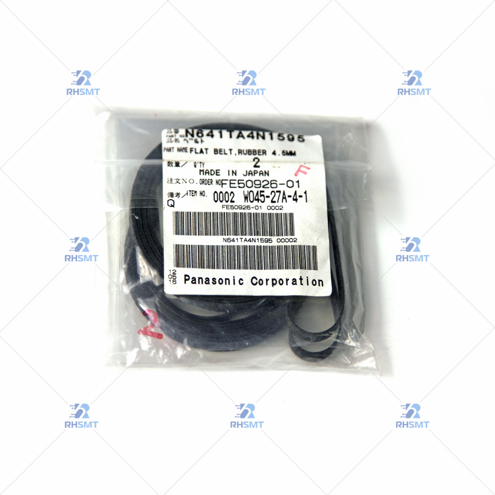 PANASONIC BM123 BM221 BM321 BELT N641TA4N1715 / N641TA4N1415 / N641TA4N1535 / N641TA4N1595