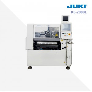 Wholesale Fuji Nxt Ii Feeder Products – 
 JUKI KE-2080L SMT PLACEMENT, CHIP MOUNTER, PICK AND PLACE MACHINE, USED SMT EQUIPMENT – RHSMT