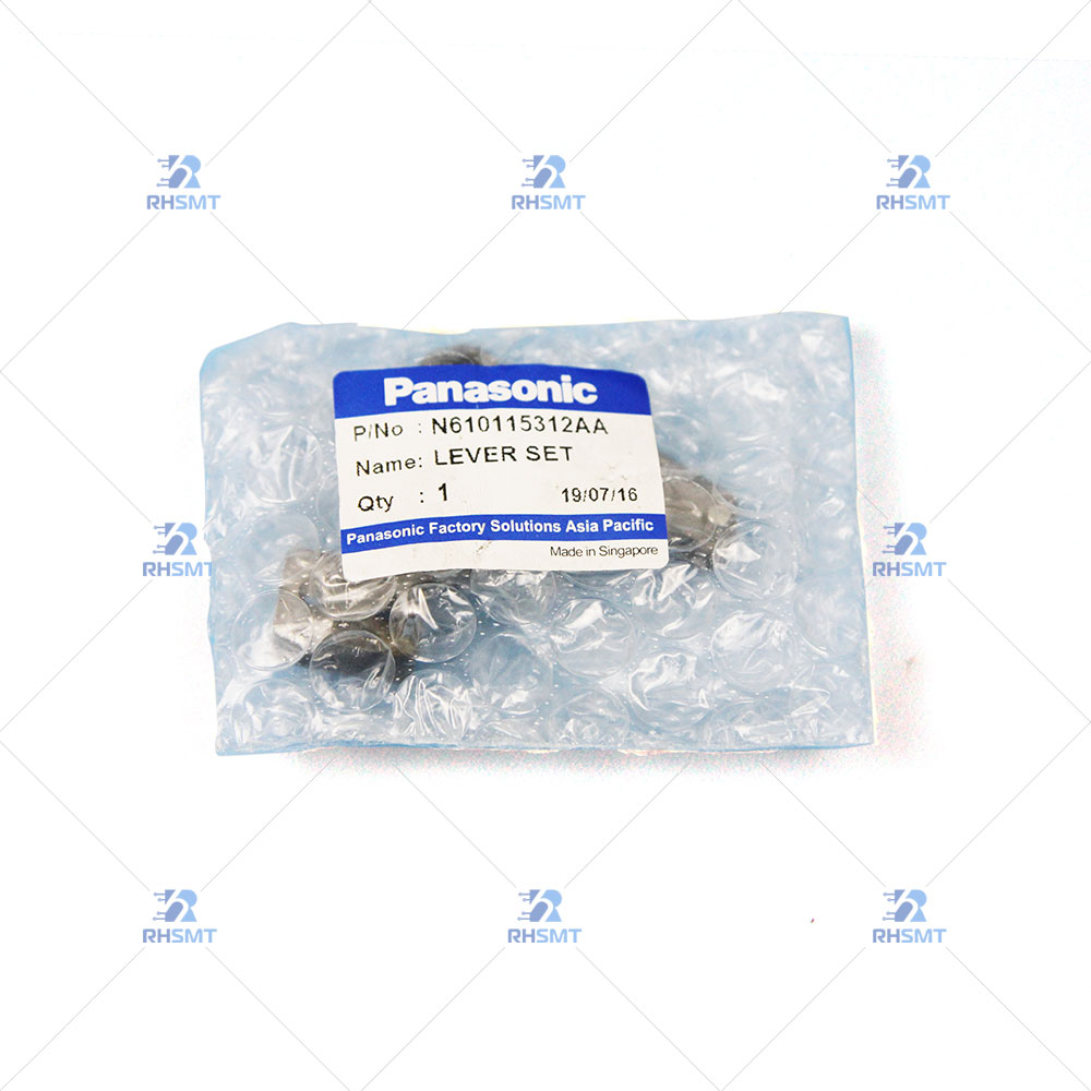 PANASONIC LEVER SET N610115312AA