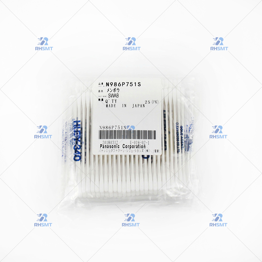 Panasonic SWAB – N986P751S