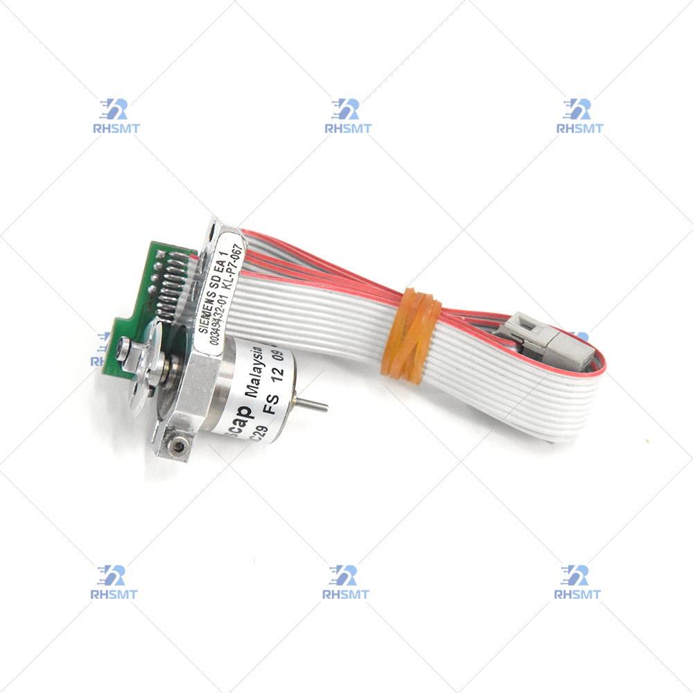 SIEMENS Valve Drive Reject Section – 00349432S01