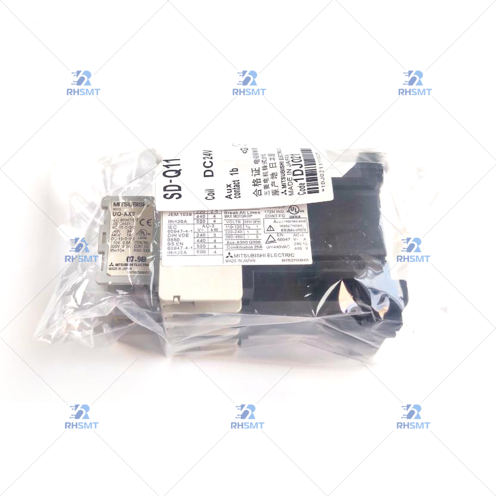 YAMAHA MG-1R CONTACTOR,2 2 Y KM13 / KM14 9498 396 00625