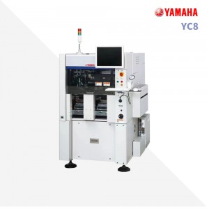 Buy Vibration Feeder Product – 
 YAMAHA YC8 WIDE-RANGE COMPACT MODULAR, CHIP MOUNTER, PICK AND PLACE MACHINE, USED SMT MACHINE – RHSMT