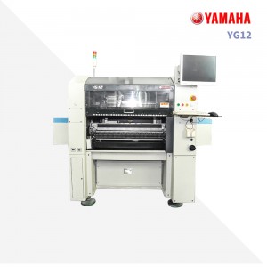 Buy Smt Soldering Machine Product – 
 YAMAHA YG12 PICK AND PLACE MACHINE, CHIP MOUNTER, PLACEMENT MACHINE, USED SMT EQUIPMENT – RHSMT