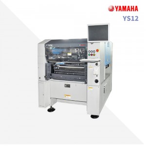 Wholesale Automatic Label Feeder Product – 
 YAMAHA YS12 PICK AND PLACE MACHINE, CHIP MOUNTER, PLACEMENT MACHINE, USED SMT EQUIPMENT – RHSMT