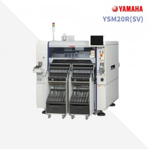 Wholesale Spare Parts Nozzle Manufacturer – 
 YAMAHA YSM20R(SV) CHIP MOUNTER, USED SMT EQUIPMENT, PICK AND PLACE MACHINE – RHSMT