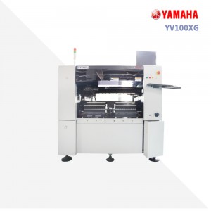 Wholesale Just Ff Feeder Products – 
 YAMAHA YV100XG PICK AND PLACE MACHINE, CHIP MOUNTER, PLACEMENT MACHINE, USED SMT EQUIPMENT – RHSMT