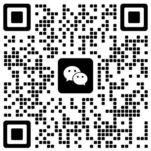 wechat